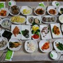 다도해회관 이미지