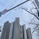 남산자이공인중개사사무소 이미지