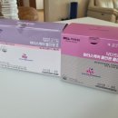 임신중기 영양제 조합 내돈내산 : 차병원 마더스케어 올인원 + 브이푸드 칼슘