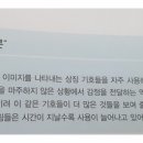 책읽는 픽토그램 이미지