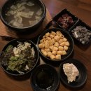 [울산 남구 맛집] 울산 달동 술집 한우육사시미 맛집 대한육회 뭉티기 후기 (회식 추천)