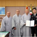 좋은세상만들기 이미지