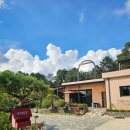 대정호수 이미지