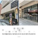 에그앤플라워 청담 생면파스타 맛집 내돈내산
