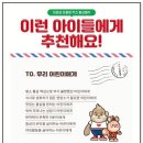 홍짱