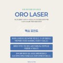 아인동물의료센터 | 이달의 동물병원 &#39;아인동물의료센터&#39;