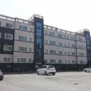 (유)다성 이미지