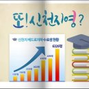 빛고을PC 이미지