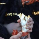 후니푸드