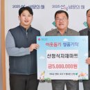 산청마트 이미지