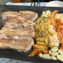 주연통삼겹 이미지