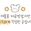 에이원디앤씨 이미지