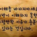 곰이네 이미지