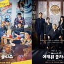 해피시스템 이미지