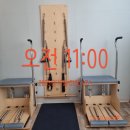 (주)이어짐 | 여자 바디프로필 짐투투 헬스&amp;PT 송도점 두 달 후기