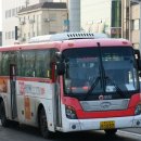 신화여객운수 이미지