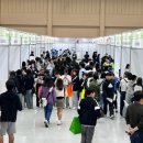 (순천만생태문화교육원) 이미지