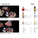 무월 이미지