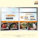 미광기획