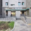 힘찬부동산공인중개사사무소 이미지