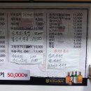 대관식품 이미지
