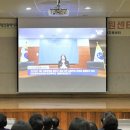 대전현암초등학교 이미지