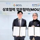 에스티씨엘 이미지