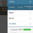 유아창의미술 이미지