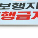 명지가온유치원 이미지