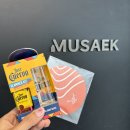 강남샤브부대찌개 & 행복한매운철판 | [소소일상]10월 명절 일상 기록 / 안주일체+쿠차라+크레스타운+행궁동축제+무색+교토리 등