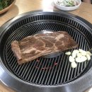 홍성원조화로구이