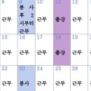 오승현헤어샵
