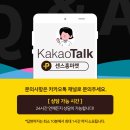 생각하는 한국사 (A) | [공지] 센스홍 x 초등한국사 정리 (연대표, 영상, 카드게임까지)