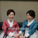 엘리에나뷰티샵