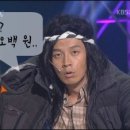 농축원 이미지