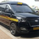 홍주택시 이미지