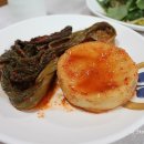 이대가 장수촌 이미지