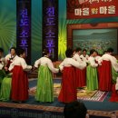 담양 광광술래 이미지