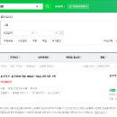 흥주푸드