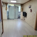 용안가스 네이버블로그
