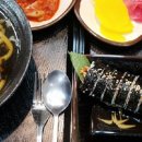 크래미김밥.우동집 이미지