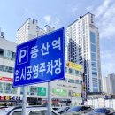 뚜레주르 양산증산역점 이미지