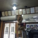 제일콩집 이미지