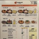 죠죠연남점