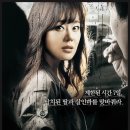 세븐데이즈 이미지