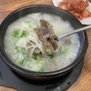 일품가마솥설렁탕