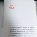 단군유통