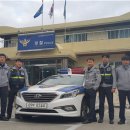 논산지구대 이미지