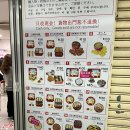 홍콩 침사추이 필수 코스 제니베이커리 주말 오픈런 웨이팅 (4믹스, 마카다미아 코코아 겟겟)