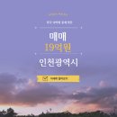 선용숙박 네이버블로그